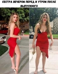 В "шопе" и без "шопа"...