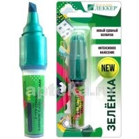 Если бы аффтарша оторвала жопу от дивана и дошла до аптеки - узнала б много нового...