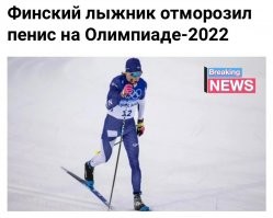 Потери, о которых не скажут в новостях!