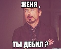 "Поделимся!": депутат Госдумы предложил отдать беженцам из Донбасса жилье умерших россиян