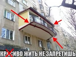 Заходи...Похохочем