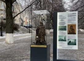 Какие времена, такие и памятники... Памятник Ивану Грозному в Чебоксарах.