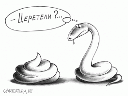 Какие времена, такие и памятники... Даже политическая проститутка сама себе при жизни памятник поставила...