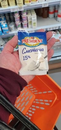 "Маленькая еда": из-за роста цен производители снова уменьшают размеры упаковки продуктов