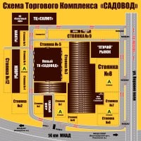 Смешные комментарии из&nbsp;социальных сетей-47