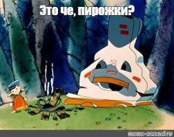 Свежие демотиваторы на понедельник 