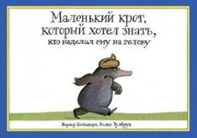 Смешные комментарии из&nbsp;социальных сетей-47