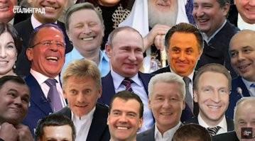 "Правительство на другой планете  живёт"

Человек оторван от действительности.
Во первых он считает что у беженцев. которые вынуждены бросить почти всё - есть бабки чтоб снимать квартиры.  А даже если и есть, то где гарантия что они быстро найдут работу, позволяющую как снимать квартиру, так и самим  что-то кушать.
Во вторых, в правительстве действует целое ОПГ, которое получает в пользование квартиры от умерших людей без родственников, и за внушимые откаты передают их другим заинтересованным лицам.
Никто такой пирог  бесплатно раздавать не  будет.
Самое реальное что сделают - поселят беженцев в каких нить общагах при предприятиях, где из-за низкой оплаты труда и общего упадка производства никто работать не хочет.. и фактически вынудят этих людей работать в таких местах, пользуясь их положением, ибо  жить им решительно негде. Так решаются проблемы, нехватки рабочих рук, необходимости строить какие-то временные лагеря и бараки.
Капитализм. ничего лично, просто бизнес.

Чиновникам просто из их реальности кажется, что у всех есть достаточно денег, машины, все каждый день кушают мясо и минимум 2 раза в год отдыхают в Тайланде. Отсюда эти зажравшиеся мрази думают, что народу надо просто слегка умерить свои аппетиты в тяжёлое время. Типо - только раз в год отдыхать в Тайланде, и кушать не только мясо, а ещё гарнир из вермишели и картошки делать.

"Если у них нет хлеба - пускай кушают пирожные".