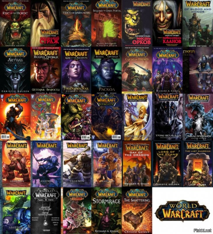 вселенная World of Warcraft, очень много книг и рассказов в стиле фентези, вархамер40к так наверно и вовсе  не сосчитать, но это в другом стиле