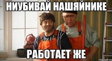 С&nbsp;заботой о&nbsp;людях: веселые будни работников ЖКХ