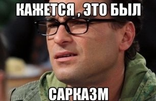 Условия жизни простых москвичей при Николае II