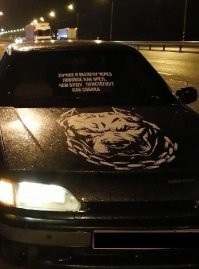 И надел масочку на кассе.