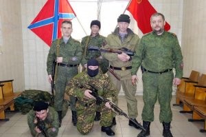 Крым советский, моська вы власовская. А теперь скажика мне, контра вы недодавленная, вы готовы признать вот такой ЛДНР?