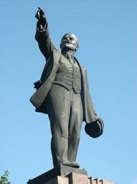 И Ленин великий вам путь озарил.
НАкуй - это там!