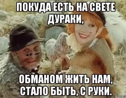 10 блюд, за цену которых можно купить автомобиль, квартиру или съездить в отпуск