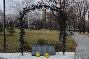 ОЧЕНЬ-ОЧЕНЬ странный вопрос для Русского!!!!