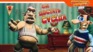 Вселенское зло: соседские войны за место под солнцем