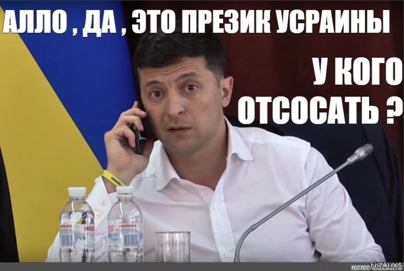 «Мы ничего и никому не должны. Мы ничего и никому не отдадим»: Зеленский выступил с обращением к украинцам