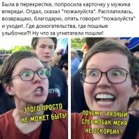 Прямо вот всё бросим,лишь к вам подомогаться! Много чести!