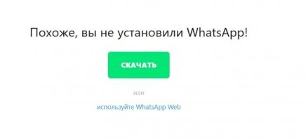 попробовал -