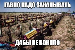 ФСБ опубликовала видео с подбитыми украинскими БМП
