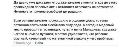 Смешные и познавательные картинки