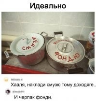 10 блюд, за цену которых можно купить автомобиль, квартиру или съездить в отпуск