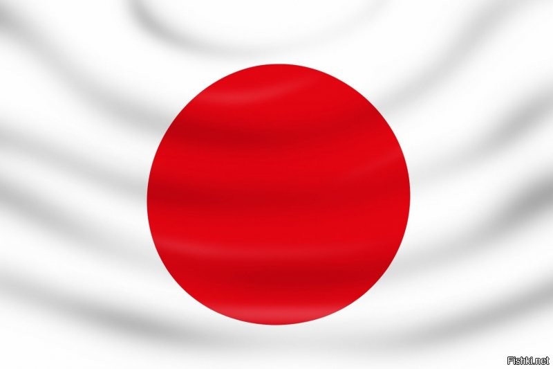Это, кстати, не японский флаг.