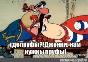1) название лекарства?
2) я только недавно был в Ю. Корее. Там без рецепта сильные лекарства в аптеке не продают. (мне нужно было болеутоляющее)