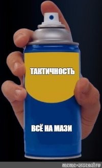 Раздражающая бестактность: ситуации, на которые жалуются в соцсетях