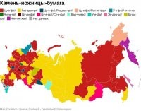 У нас было 
вас кичи.
Или васька здох, кот остался.