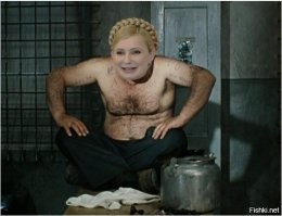 "Вечер в хату!": министр юстиции Украины "заботал по фене"