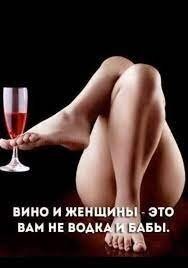 Анекдоты в картинках