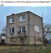 Не у всех же дядя работает на гуталиновой фабрике...