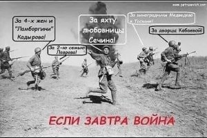 С Днем защитника Отечества!