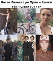 Бесполезная информация. Я и после не знаю, как она выглядит.