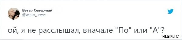 Чёт я не все угадал. Вот это, например: