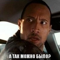 Вожатые-мужчины в США заявили, что они еще не определились с полом и ушли ночевать в спальню девочек