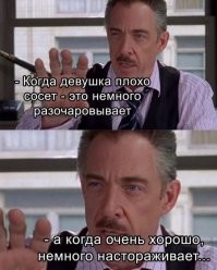 Как в старые времена проверяли девственность