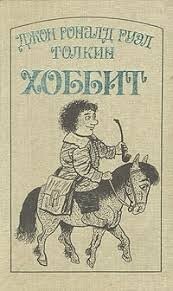 Вот такая, Новосибирское издание. Потом кому-то подарил, уже не помню.