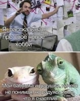 Бабка ничё такая, глазастенькая. В молодости, наверное, красивой была.