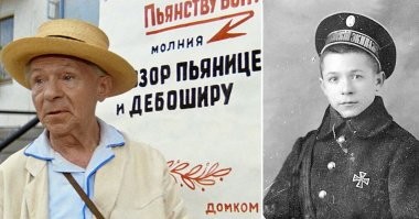 Гео ргий Светла ни (настоящие имя и фамилия Григорий Данилович Пиньковский; 3 февраля 1895 года, Свечковка, Полтавская губерния   20 марта 1983 года, Москва)   советский актёр кино и эстрады. В детстве был юнгой на императорской яхте «Штандарт» и товарищем по играм цесаревича Алексея.
Григорий Пиньковский родился в бедной крестьянской семье в селении Свечковка Полтавской губернии. Отец отдал сына в пятилетнем возрасте на воспитание в школу юнг при Санкт-Петербургском Гвардейском экипаже. Там за примерное поведение, прилежание и успехи в учёбе, а также за «ангельский голос» мальчик был определён на летнюю службу на любимую яхту императора Николая II «Штандарт». В 1907 1908 годах плавал на «Штандарте» с императорской семьёй, был приставлен к наследнику престола Алексею (которому было тогда три-четыре года) для игр, проводил много времени в обществе царских детей.

Истории Григория Даниловича о царской семье с восхищением передавались из уст в уста даже тогда, когда говорить об этом было опасно. Актёр не скрывал своего прошлого и очень смешно вспоминал о том, как наследник престола Алексей не ел, не спал и не играл, если рядом не было юнги Гриньки Пиньковского. Интриги царского двора прервали общение крестьянского сына с Его Императорским Высочеством довольно быстро, Гринька прослужил на «Штандарте» всего два года.
Источник: