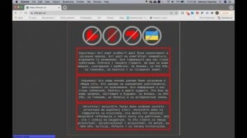 Вот так на данный момент выглядит сайт кабмина украины:
