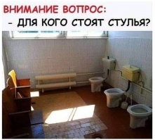 Так по-ходу для жюри)