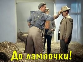 9 правил ресторанного этикета, которые могут показаться абсурдными
