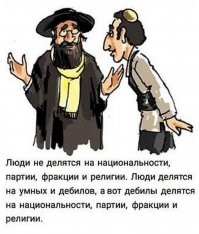 Вожатые-мужчины в США заявили, что они еще не определились с полом и ушли ночевать в спальню девочек