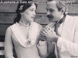Почему Рязанов пожалел, что доверил роль бесприданницы Ларисе Гузеевой