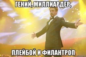 я постоянно идентифицирую себя так: