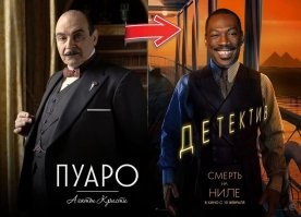 А могло быть так.