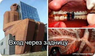 Интересные фотографии со всего света